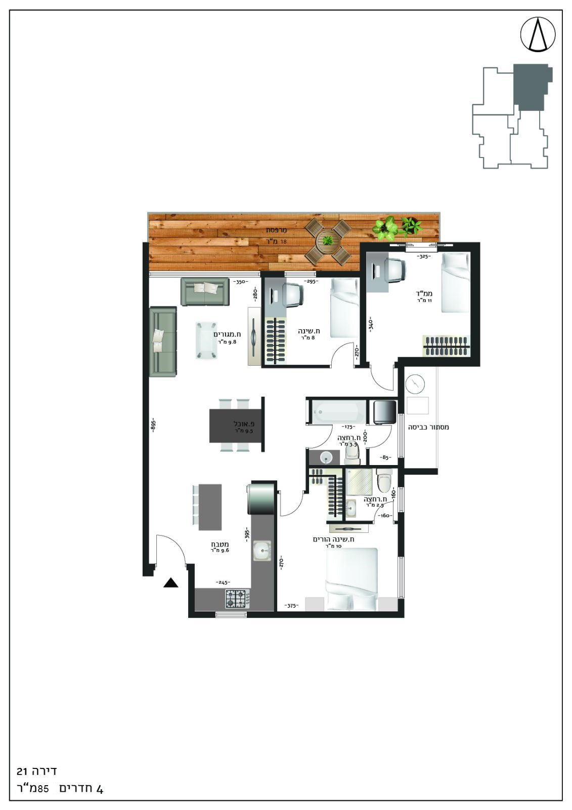 Apartment For In Bat Yam N 616 Ba Hit Real Estate Israel Photo Gallery