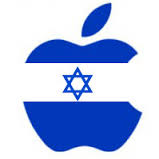 apple-israel