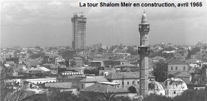 Photo noir et blanc de Tel Aviv en 1965