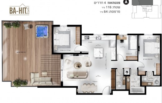 Projet neuf à vendre sur Tel Aviv n293