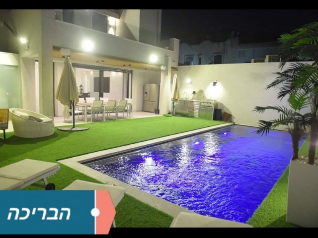 Photo piscine1-rishon-518.jpg 13